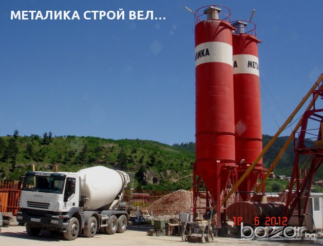 Най -голямата строителна фирма Металика СТРОЙ , снимка 1