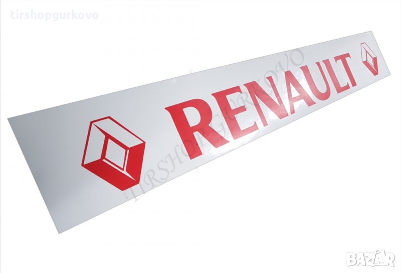 	Гумен калобран/предпазител за камион/ремарке Рено/Renault бял с червен надпис, снимка 1