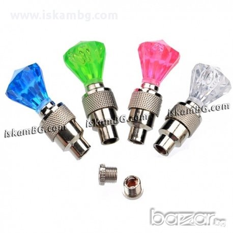 Светещи капачки за вентили - ДМ - код Диамант, снимка 1