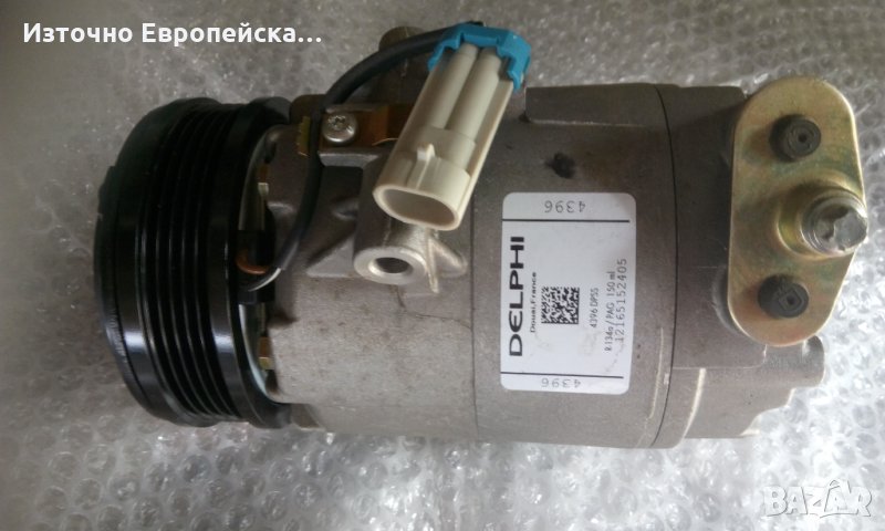 Нов оригинален климатичен компресор Delphi за OPEL ASTRA G, снимка 1