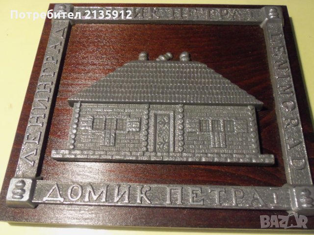 Декоративни кукли и сувенири, снимка 9 - Колекции - 24903647