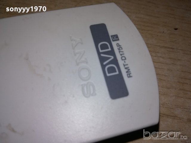 sony remote tv/dvd-внос швеицария, снимка 12 - Дистанционни - 21087702