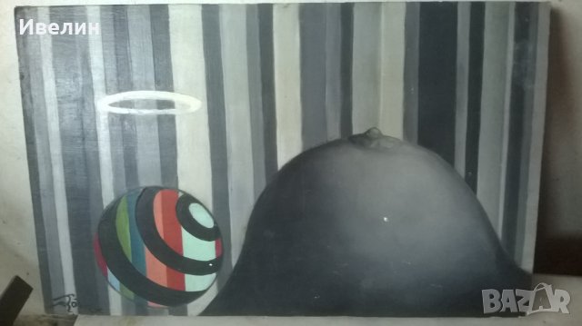 картина-пространствена патогенеза, снимка 2 - Картини - 24882075