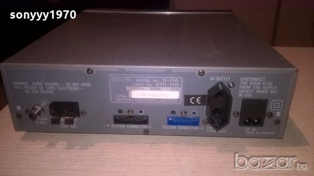 denon utu-110 tuner/rds-made in germany-внос англия, снимка 13 - Ресийвъри, усилватели, смесителни пултове - 19253393