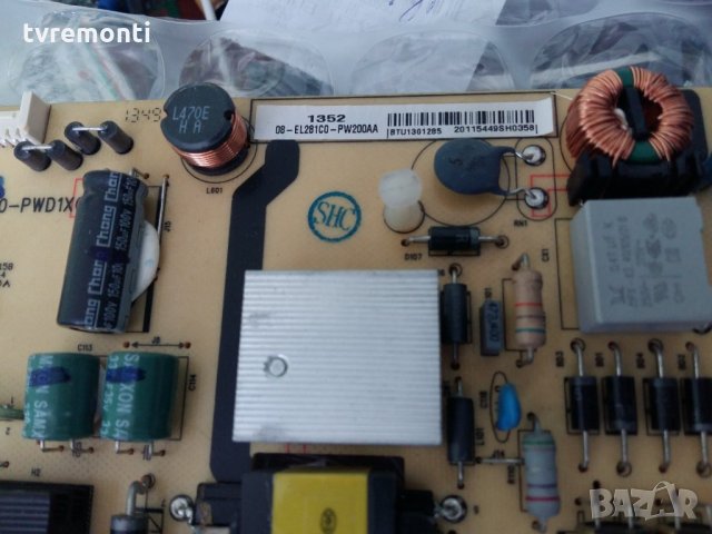 POWER Board 40-EL2810-PWD1XG, снимка 3 - Части и Платки - 21506529