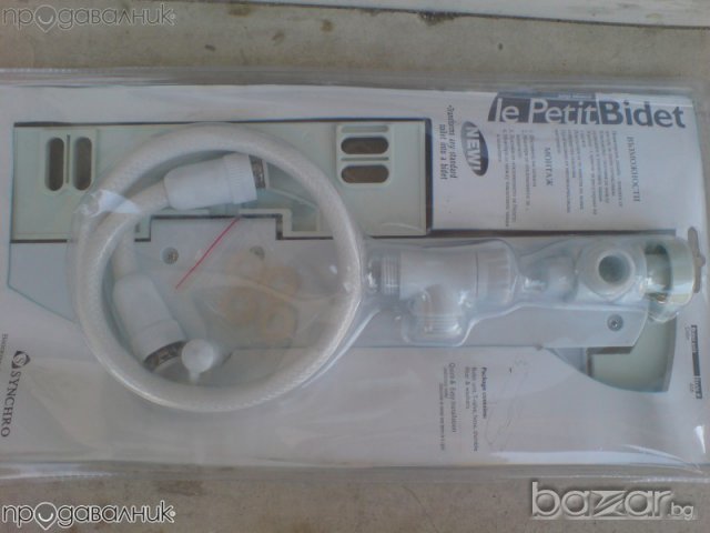 Биде дъска за тоалетна чиния или моноблок - 23лв, снимка 4 - Смесители - 9666156