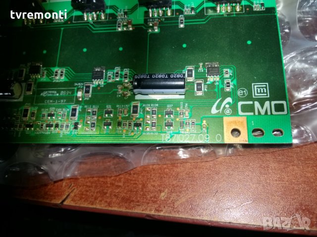 Инвертор T871027.09 0, снимка 2 - Части и Платки - 23205566