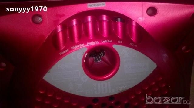 jbl-subwoofer/amplifier-23х23х23см-внос англия, снимка 13 - Ресийвъри, усилватели, смесителни пултове - 19589663