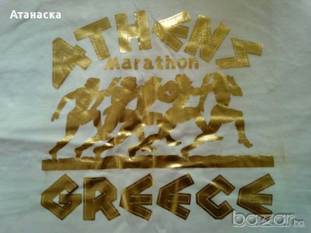 Чисто нова тениска със златиста щампа "Athens Marathon Greece", снимка 1 - Тениски - 15994463
