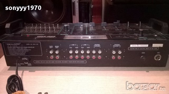 realistic mixer-внос англия, снимка 10 - Ресийвъри, усилватели, смесителни пултове - 14583526