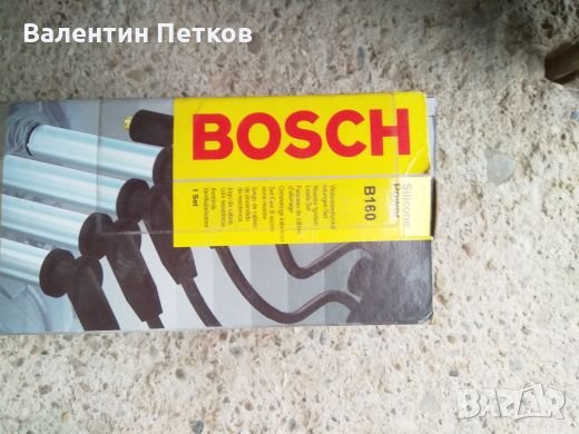 Запалителни кабели