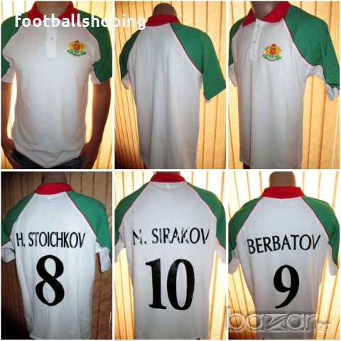 Тениска на България с яка - Сираков 10,Бербатов 9 и Стоичков 8 