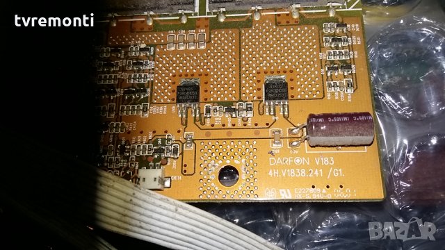 tv inverter V183 4H.V1838.241/G1, снимка 2 - Части и Платки - 24565947