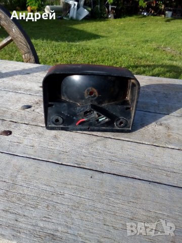 Задни светлини Мотоциклет,Мотор, снимка 3 - Антикварни и старинни предмети - 25926269