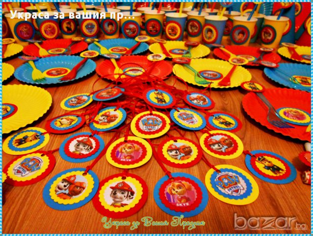 Украса и аксесоари с Пес Патрул /Paw patrol за детски рожден ден, снимка 3 - Други - 17695889