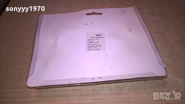 такер-нов в опаковка, снимка 7 - Други инструменти - 24532941
