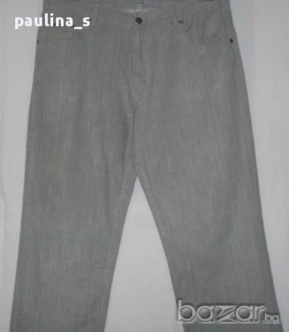 Мъжки летни дънки "Tonnotto jeans" - original brand