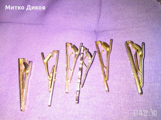 Игли за вратовръзка позлатени, снимка 9 - Други - 13528144