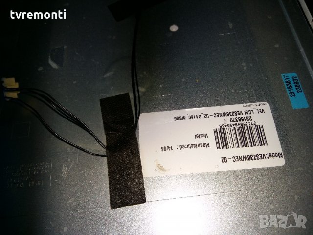 LED TV VES236WNEC-02 LED BACKLIG LED DIOD