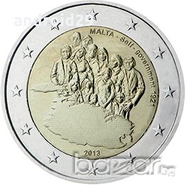 2 Евро монети (възпоменателни) емитирани 2013г, снимка 17 - Нумизматика и бонистика - 16389540