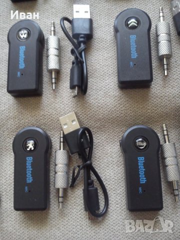 *ТОП* Bluetooth 4.1 AUX adapter Блутут АУКС за авто аудио система,домашна уредба, тонколона +ПОДАРЪК, снимка 11 - Аксесоари и консумативи - 20100658