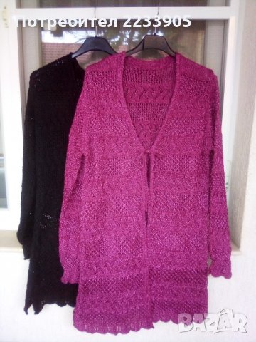 Жилетки, снимка 1