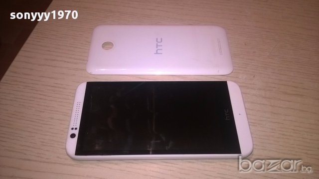 Htc-за ремонт/части 14/7см, снимка 5 - HTC - 16549380