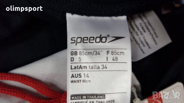 мъжки бански Speedo нови размер 48 М/Л талия до 100см, снимка 2 - Бански - 25166881