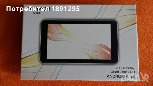 Таблет, снимка 2 - Таблети - 22633488