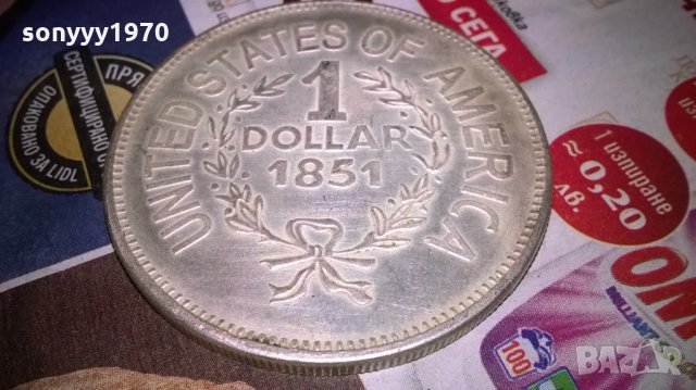 1851 dollar-usa-за колекция-4.5см-внос швеицария, снимка 6 - Колекции - 23540244