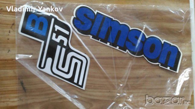 Емблеми - лепенки за мотори MZ Honda Simson Balkan Suzuki Java etz, снимка 3 - Аксесоари и консумативи - 20518113