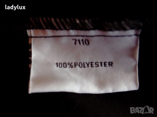 MASTER, тънко дамско горнище със светлоотразяващи елементи. Код 203, снимка 5 - Спортни екипи - 22418175