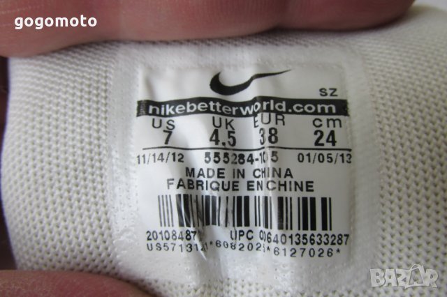 УНИСЕКС маратонки NIKE® AIR MAX original ,N- 37 - 38, GOGOMOTO.BAZAR.BG® , снимка 10 - Маратонки - 25515567