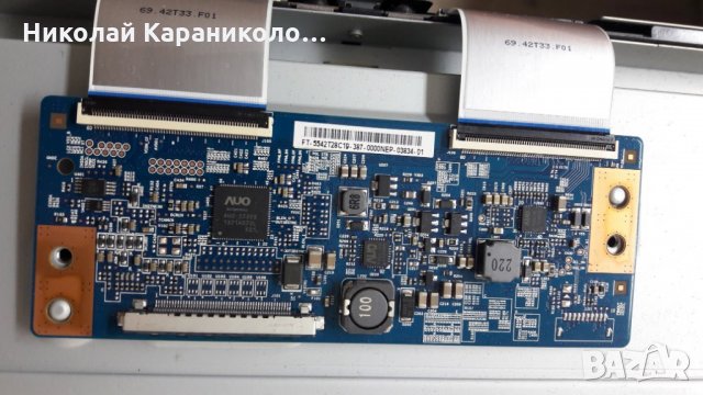 Продавам Power-EAX64905301/2.3/,T.con-50T10-C00 T500HVD02.0,LG innotek POLA 2.0 42 от тв.LG 42LN578V, снимка 11 - Телевизори - 25995202