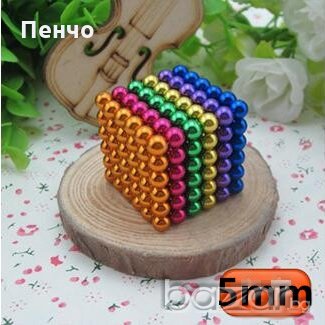 Магически куб пъзел с 5 мм топчета 216 бр.  коледен подарък играчки за деца многоцветни игри играчки