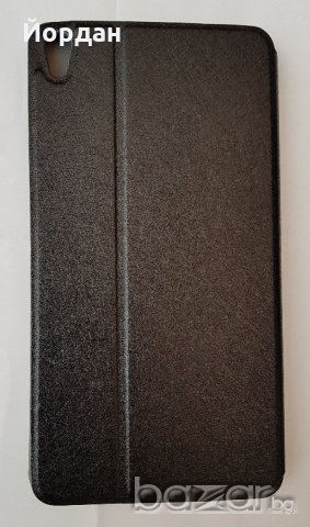 Тефтер Flip Lenovo Phab 6.9', снимка 1 - Калъфи, кейсове - 19584306