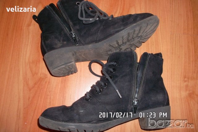 Боти НМ №34-2 чифта, снимка 3 - Детски боти и ботуши - 19515635