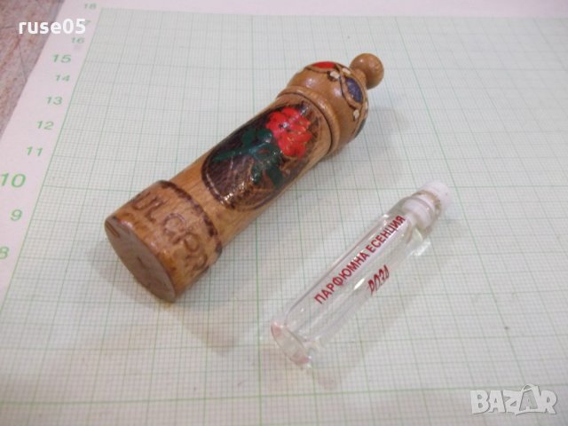 Мускал - 2, снимка 3 - Други ценни предмети - 23118864