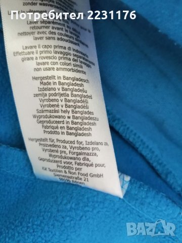  Детско яке пролет/есен , снимка 8 - Детски якета и елеци - 25418061