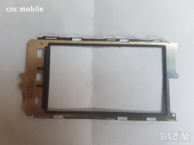 Nokia 5530 XpressMusic оригинални части и аксесоари , снимка 4 - Резервни части за телефони - 22154571