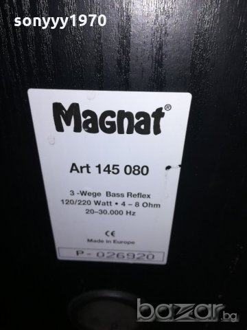 magnat 3-way-220w/4/8ohm-2бр-80х27х22см-внос швеицария, снимка 15 - Тонколони - 21193061