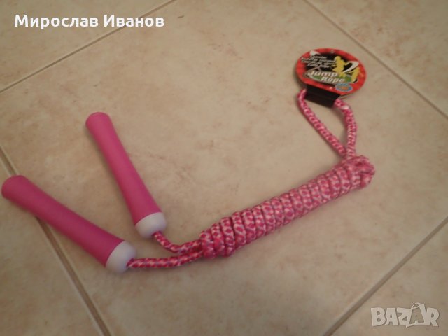 ** Скачай с мен ** - въже , снимка 1