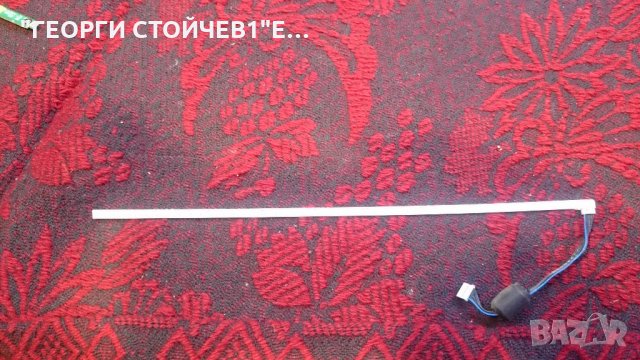 LT22B300EW-EN СЪС СЧУПЕН ДИСПЛЕЙ, снимка 8 - Части и Платки - 22272075