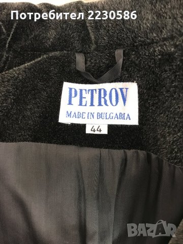 Елегантно ежедневно или официално графитено черно, вталено манто/палто/тренч, снимка 4 - Палта, манта - 24861700