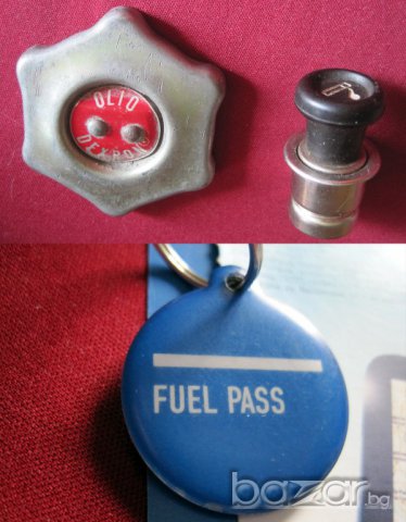 Запалка за автомобил, Fuel Pass чип-карта отстъпки за горива и капачка