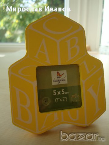 дървена фоторамка, снимка 1