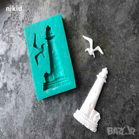 голям Морски фар кула и чайка гларус силиконов молд форма декорация торта мъфини украса