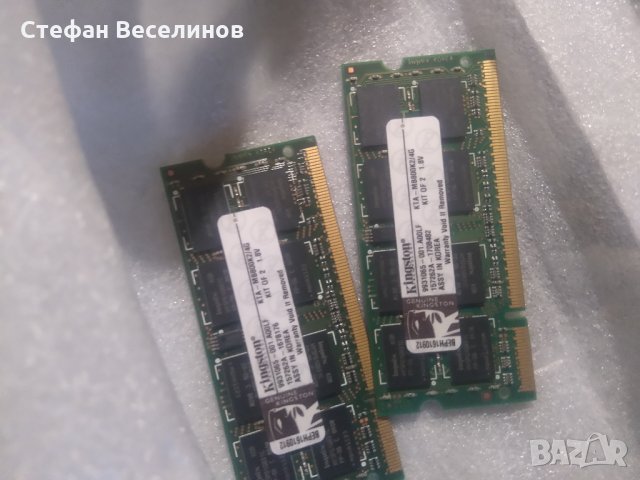 RAM Kingston 4GB (2x4GB), снимка 2
