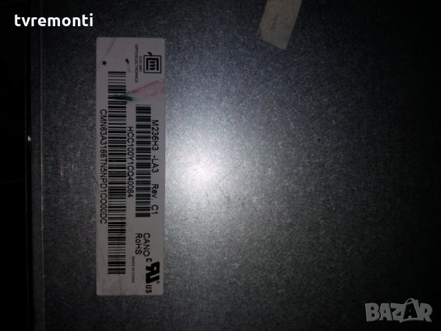 лед диоди за панел M236H3-LA3 REV.C1