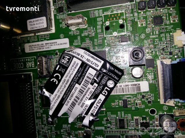 T-Con Board 6870C-0532A 6971L-3806G, снимка 3 - Части и Платки - 20449270